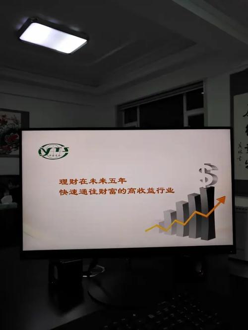 吉林青旅信息咨詢服務松原分公司事業說明會